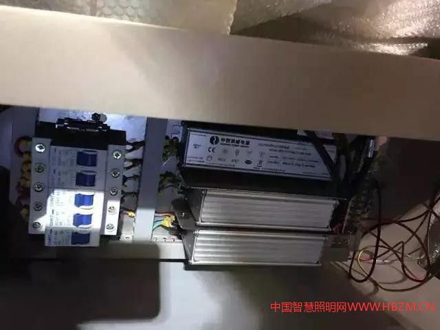 中國智慧照明網(wǎng)