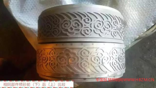 中國智慧照明網(wǎng)