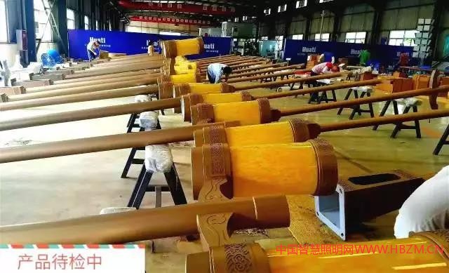 中國智慧照明網(wǎng)