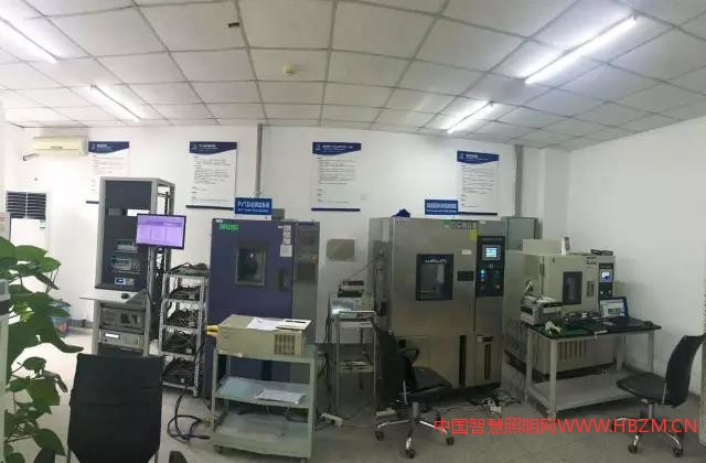 中國智慧照明網(wǎng)