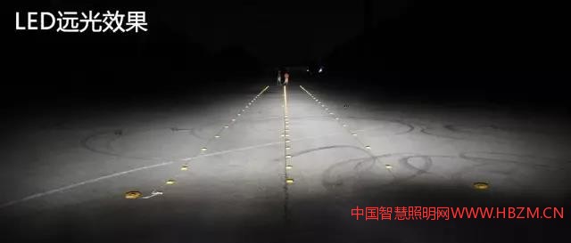 中國智慧照明網(wǎng)