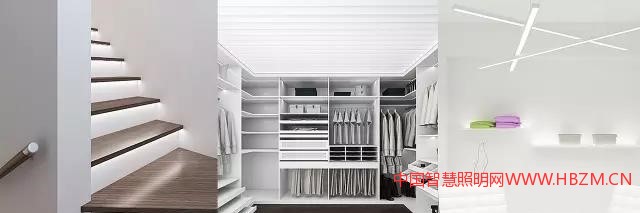 中國(guó)智慧照明網(wǎng)