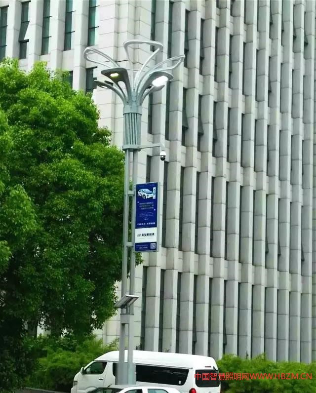 中國(guó)智慧照明網(wǎng)