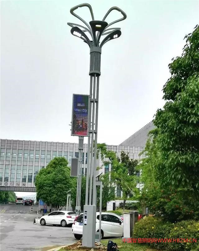 中國(guó)智慧照明網(wǎng)