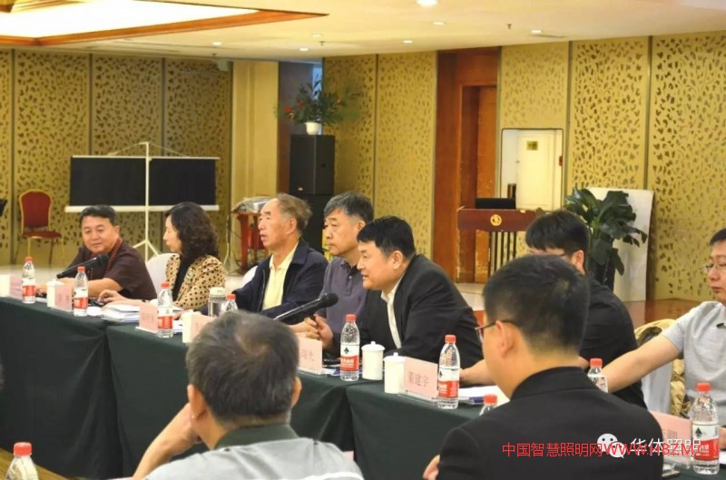 中國(guó)智慧照明網(wǎng)