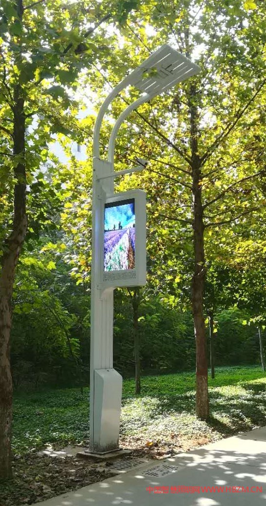 led智慧照明路燈在智慧城市終端中的應(yīng)用