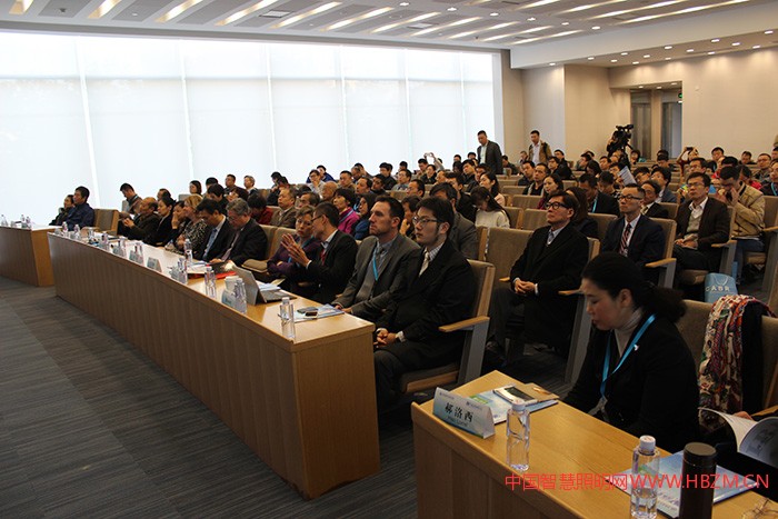 2017國際健康照明論壇會議現(xiàn)場