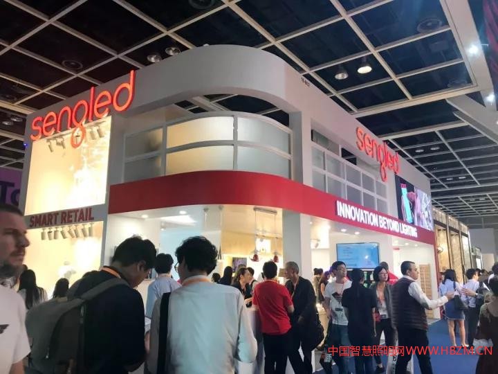 19屆香港國際秋季燈飾展在香港會議展覽中心盛大開幕