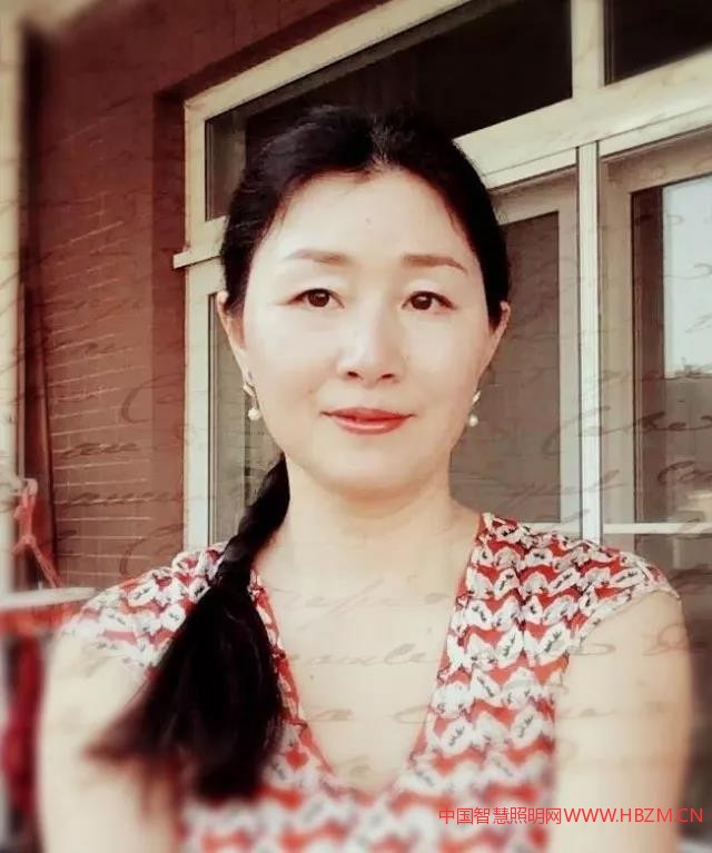 嚴(yán)永紅教授