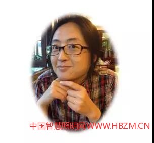 王淑珍 高級照明設(shè)計師 飛利浦（中國）投資有限公司