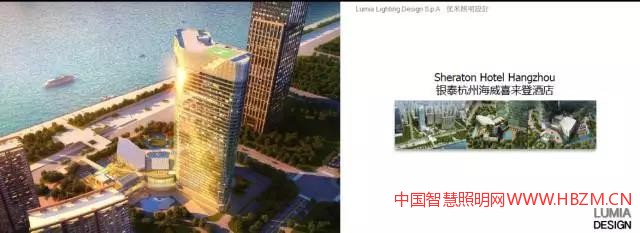 （建筑與景觀）照明設(shè)計應(yīng)用案例