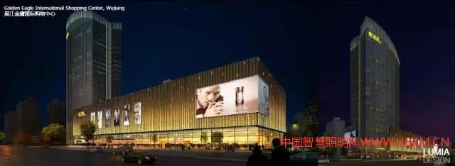 （建筑與景觀）照明設(shè)計應(yīng)用案例