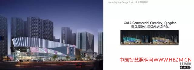 （建筑與景觀）照明設(shè)計應(yīng)用案例