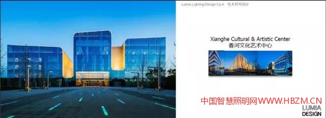 （建筑與景觀）照明設(shè)計應(yīng)用案例