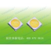 廠家供應(yīng)帶凸面LED燈珠-統(tǒng)佳光電專業(yè)供應(yīng)SMD 3030帶凸面LED燈珠
