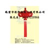 LED燈籠，供應(yīng)鶴壁LED中國結(jié)