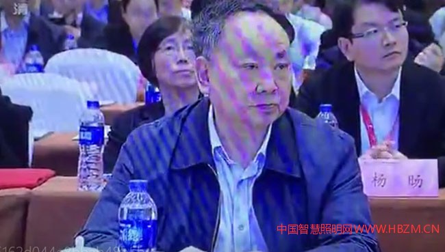 中國(guó)工程院院士沈昌祥