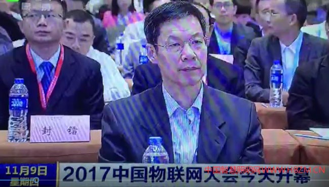 中國(guó)科學(xué)院院士尹浩