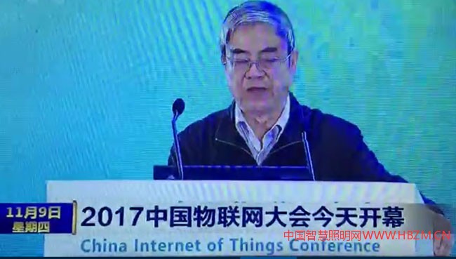  中國(guó)工程院院士原副院長(zhǎng)鄔賀銓