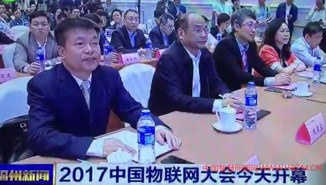 福建省經(jīng)信委副主任陳建業(yè)