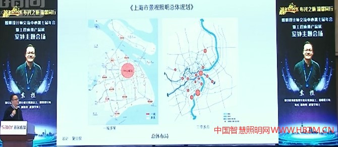 上海市景觀照明規(guī)劃圖