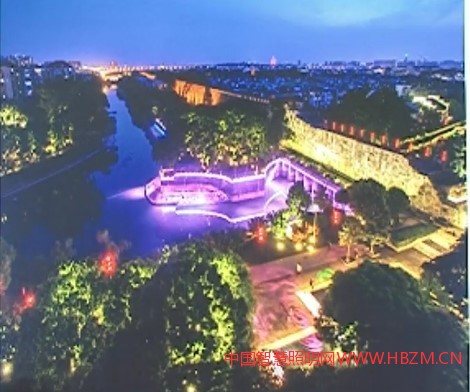 東水關(guān)遺址公園