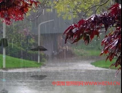 英國(guó)的雨傘路燈