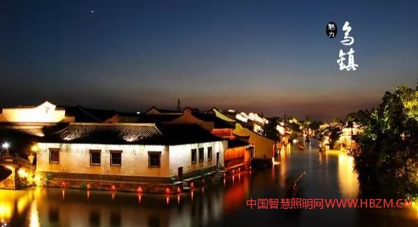 不可錯(cuò)過(guò)的西柵夜景&mdash;&mdash;烏鎮(zhèn)