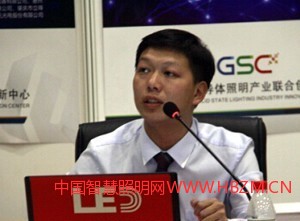 浙江世明光學(xué)科技有限公司成智杰