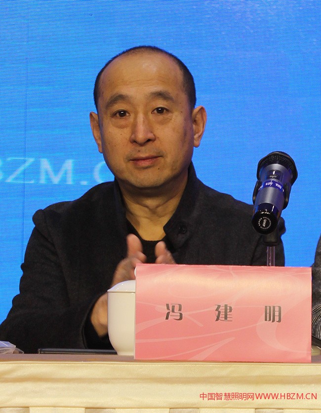 浙江省城市照明專(zhuān)業(yè)委員會(huì)秘書(shū)長(zhǎng)馮建明先生