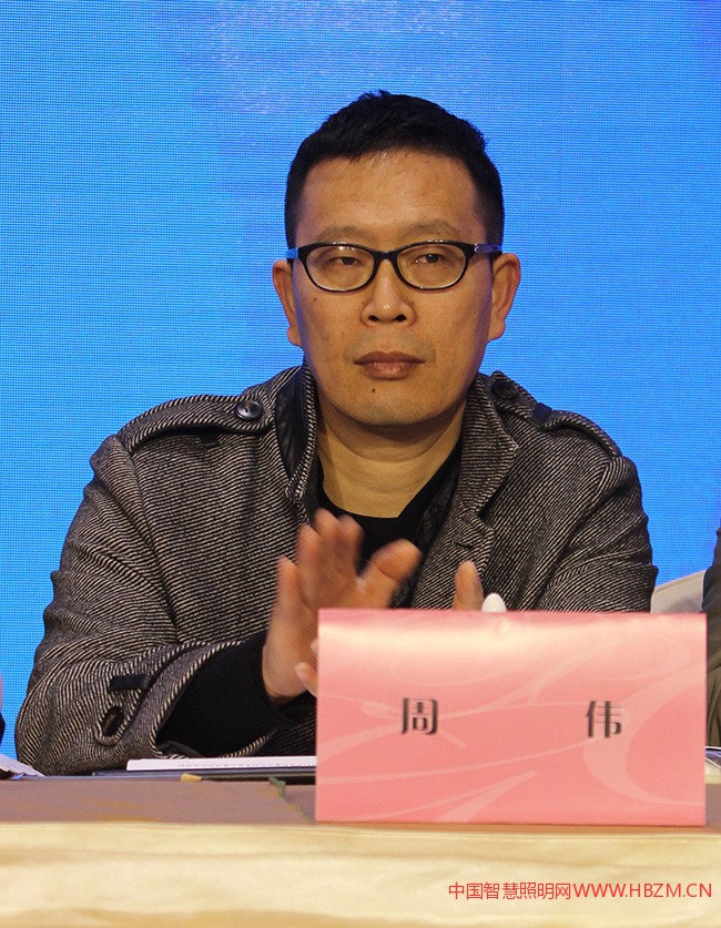 浙江省永康市路燈管理所周偉先生