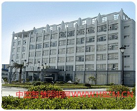 國內(nèi)戶外照明巨頭寧波燎燈具股份有限公司