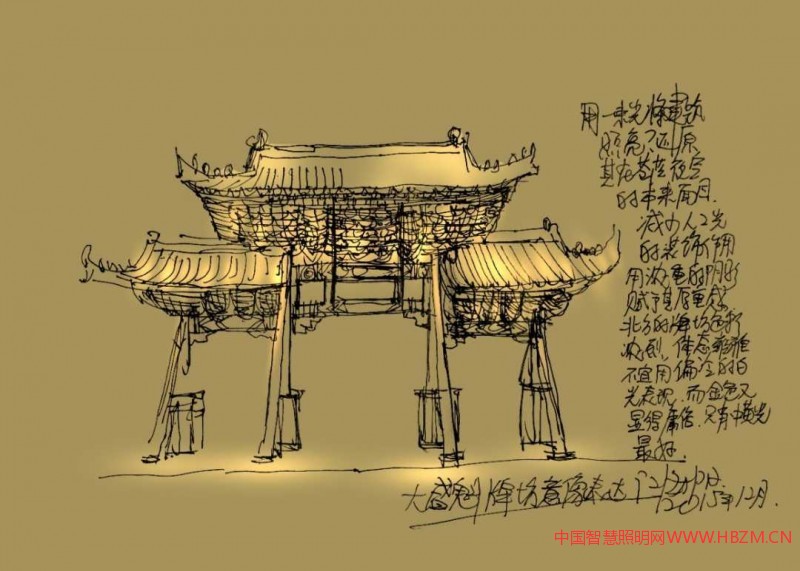 木制牌坊是北派建筑的精髓