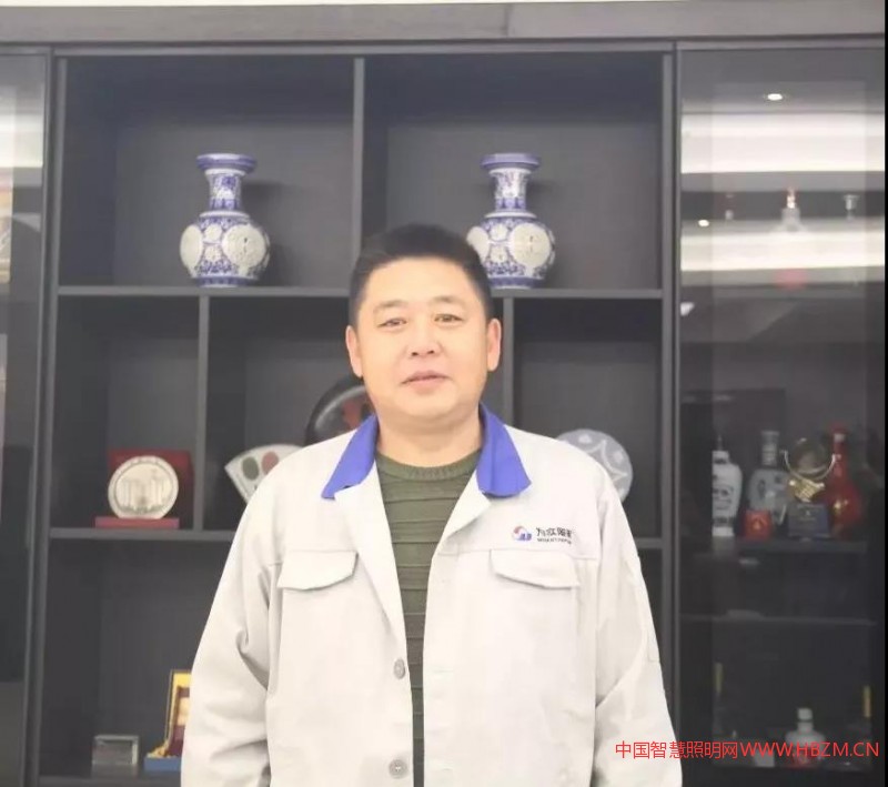  李國全 長春為實照明科技有限公司 副總經(jīng)理