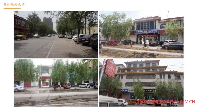 無極縣文化底蘊豐厚，新老建筑并存，在整體規(guī)劃之前，大部分建筑及景觀是沒有亮化的，地域文化迫切需要通過光來進(jìn)行挖掘和傳達(dá)。