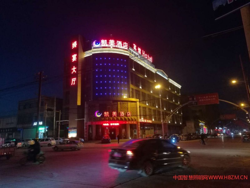 如今的無極，已然是燈火輝煌