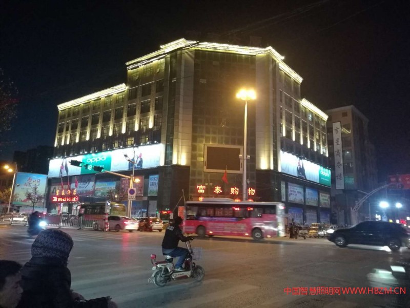 如今的無極，已然是燈火輝煌