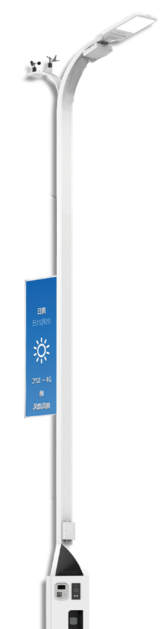 智慧照明新秀山東凌寶電氣