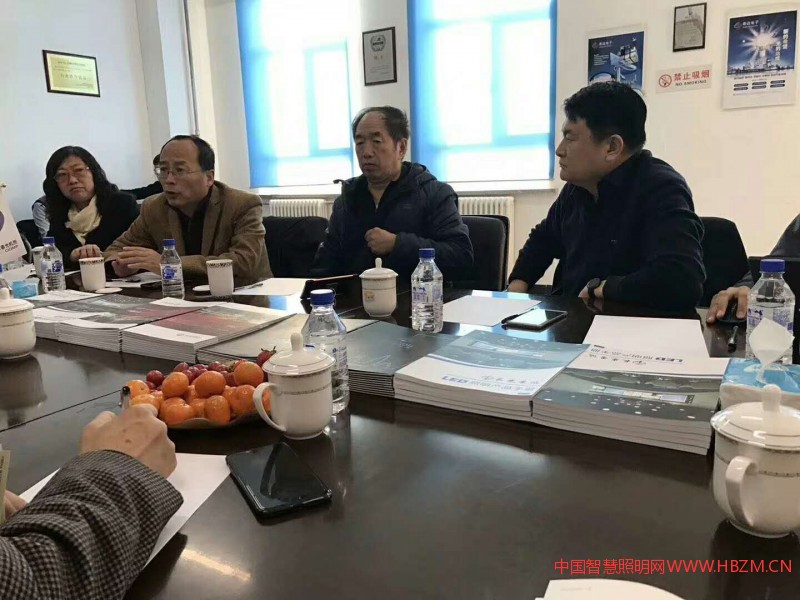 中國科協(xié)創(chuàng)新驅(qū)動助力工程：LED工礦照明在汽車行業(yè)項目落地事宜研討會