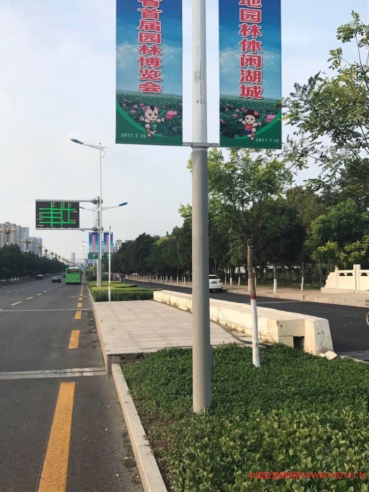 衡水市路燈管理處2017年度城市照明工作報告