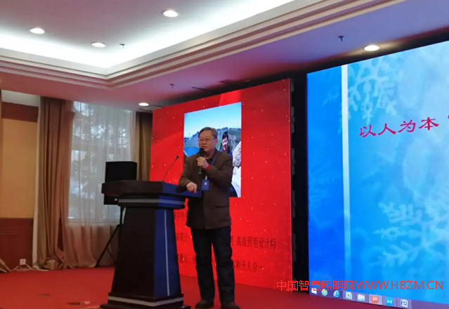 上海同濟(jì)大學(xué)教授 汪幼江