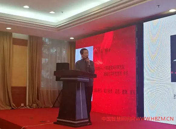 中國建筑科學(xué)研究院建筑光學(xué)研究室主任 李鐵楠