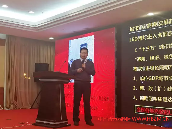 長春希達(dá)電子技術(shù)有限公司副總經(jīng)理 汪洋