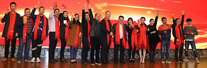 劉登明、蔡耿執(zhí)行會(huì)長(zhǎng)抽三等獎(jiǎng)