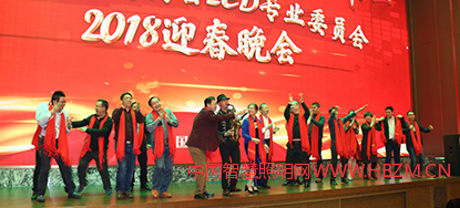 ▲《薩克斯王子》