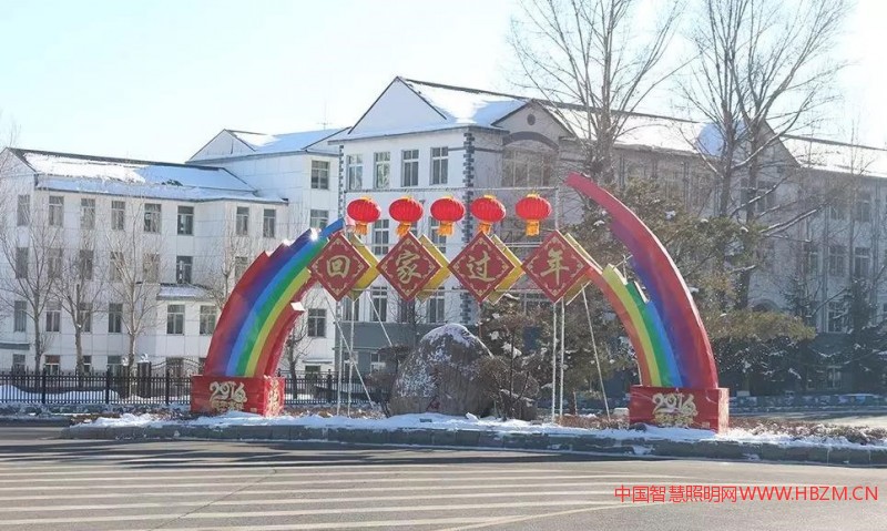 吉林省通化市集安市的節(jié)日照明