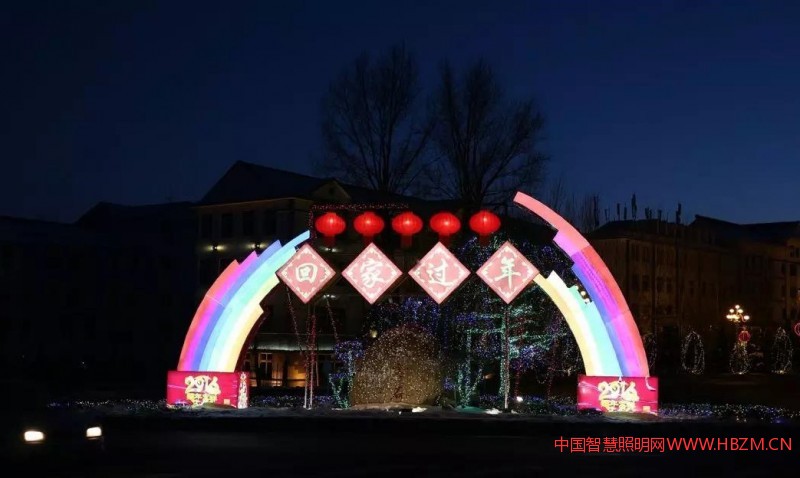 吉林省通化市集安市的節(jié)日照明