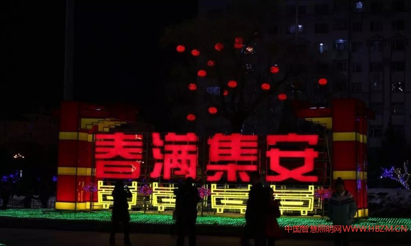 中間一句暖心的&ldquo;回家過年&rdquo;成為聯(lián)系游子與家鄉(xiāng)的橋梁，