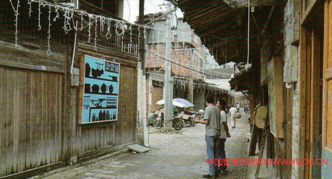 圖7直街門洞街景