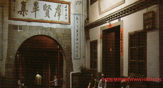 圖7直街門洞街景